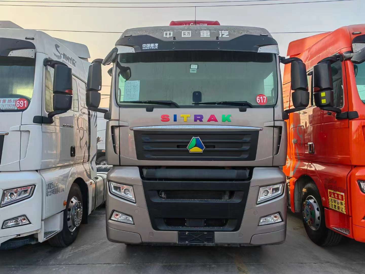 二手汕德卡G7牽引車(chē)價(jià)格