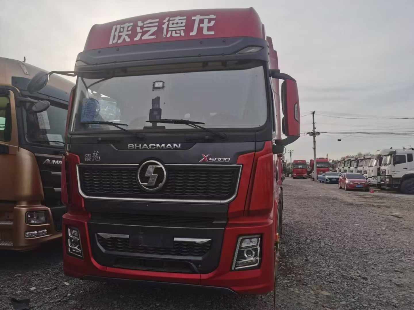 陜汽德龍X5000二手牽引車